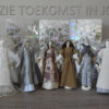 Kerstproject 2020
